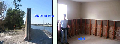 17th Street Canalの胸壁断面（破堤箇所）