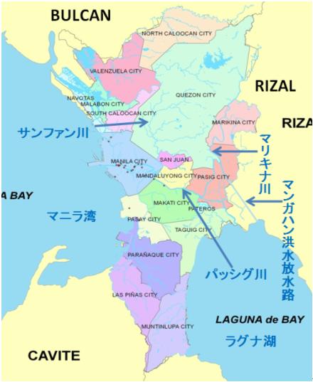 図１　マニラ首都圏の17市の位置図（MMDA提供を編集）