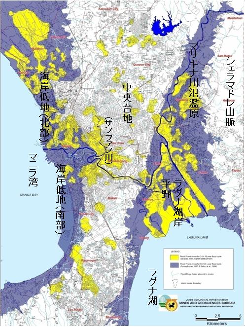 図４　マニラ首都圏の洪水ハザードマップ (MGB,2009)を編集）