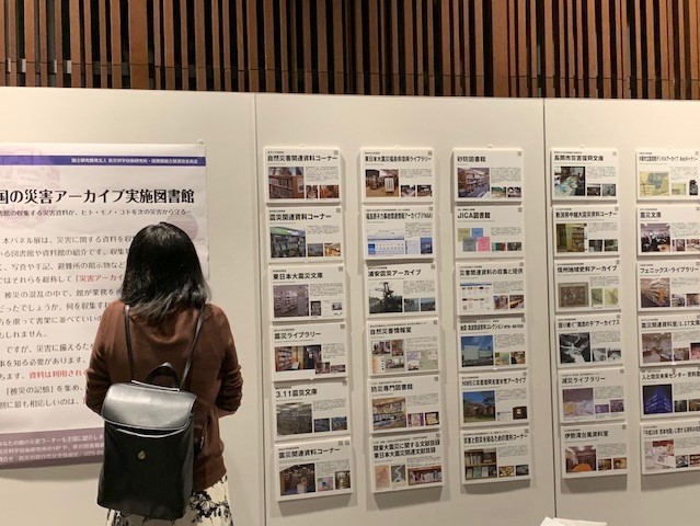 2019年札幌パネル展の様子
